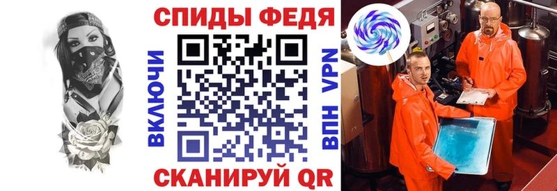 магазин продажи наркотиков Тюкалинск omg ONION АМФЕТАМИН Розовый