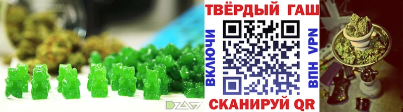 как найти закладки  Тюкалинск  Еда ТГК конопля 