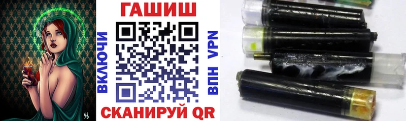darknet формула  Тюкалинск  Гашиш гашик  купить наркотик 