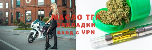 сатива Алексин