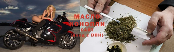 мяу мяу мука Нязепетровск