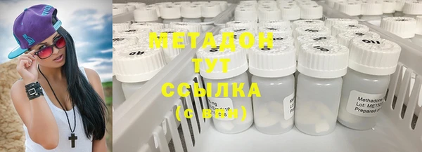 бошки Алзамай