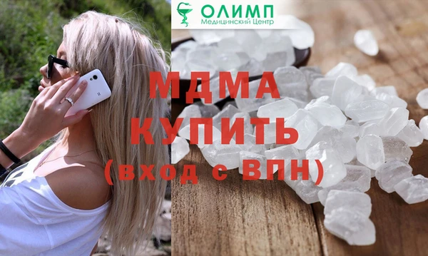 сатива Алексин