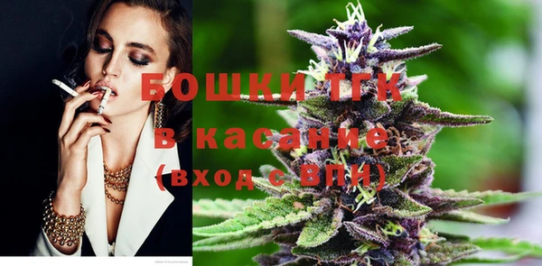 apvp Нягань