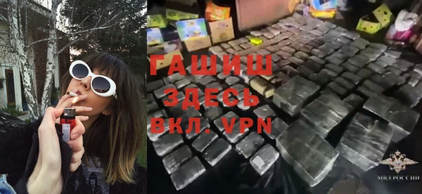 сатива Алексин
