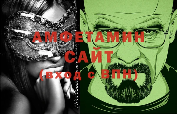 мефедрон мука Алексеевка