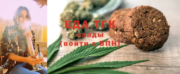 сатива Алексин