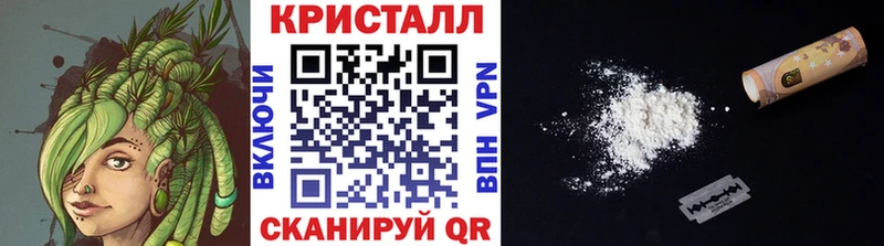 МЕТАМФЕТАМИН пудра  OMG маркетплейс  Тюкалинск 