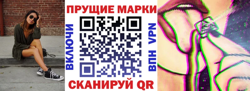 даркнет сайт  Тюкалинск  Марки NBOMe 1,8мг 